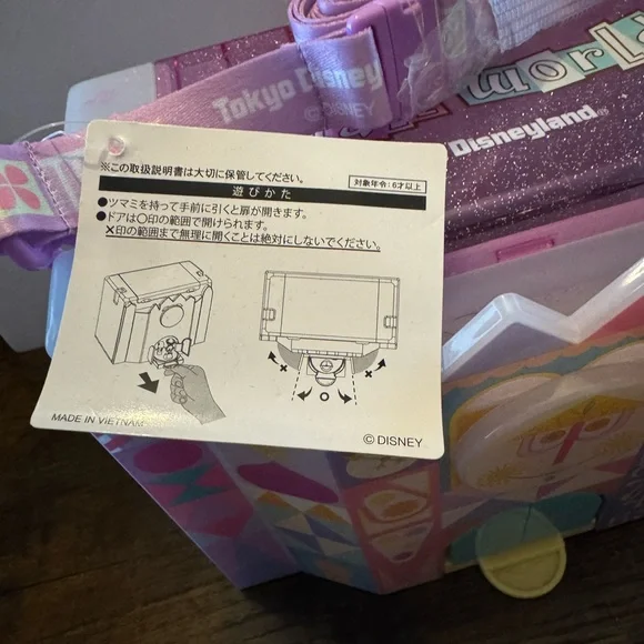 It's a Small World Tokyo Popcorn Bucket - Picture 8 of 9